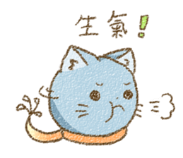 Cat with Scarf sticker #7890131