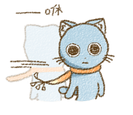 Cat with Scarf sticker #7890134