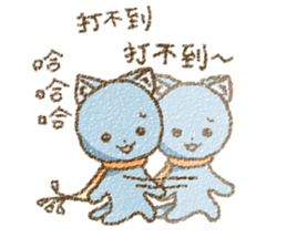 Cat with Scarf sticker #7890136