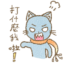 Cat with Scarf sticker #7890137
