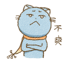 Cat with Scarf sticker #7890138