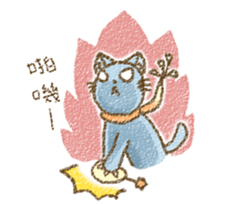 Cat with Scarf sticker #7890141