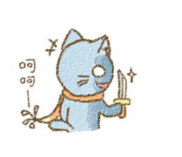 Cat with Scarf sticker #7890142