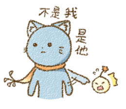 Cat with Scarf sticker #7890146