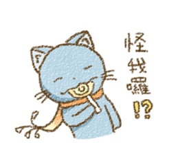 Cat with Scarf sticker #7890147