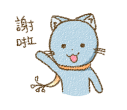 Cat with Scarf sticker #7890152