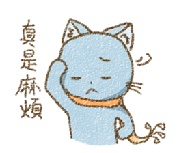 Cat with Scarf sticker #7890154