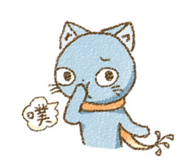 Cat with Scarf sticker #7890155