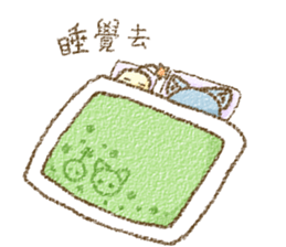 Cat with Scarf sticker #7890158