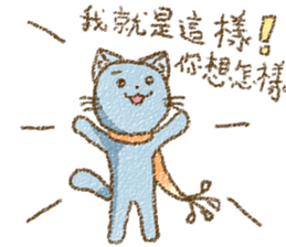 Cat with Scarf sticker #7890159