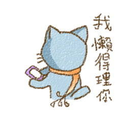 Cat with Scarf sticker #7890163