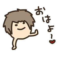 Is it a foot?Is it a hand?