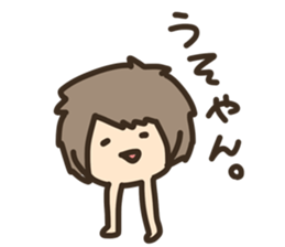 Is it a foot?Is it a hand? sticker #7890205