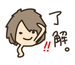 Is it a foot?Is it a hand? sticker #7890209