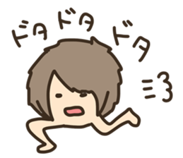 Is it a foot?Is it a hand? sticker #7890211