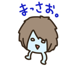 Is it a foot?Is it a hand? sticker #7890212