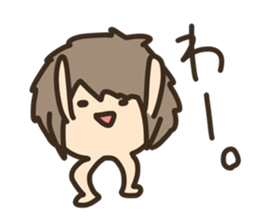 Is it a foot?Is it a hand? sticker #7890217