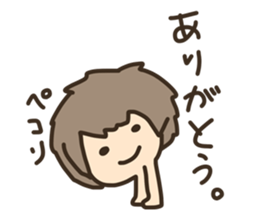 Is it a foot?Is it a hand? sticker #7890219