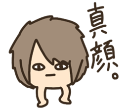 Is it a foot?Is it a hand? sticker #7890225