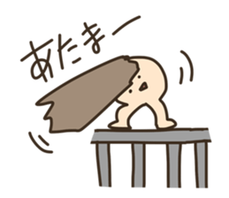 Is it a foot?Is it a hand? sticker #7890230