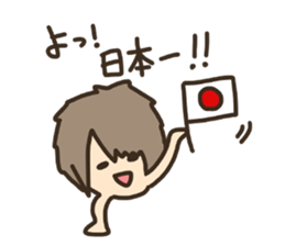 Is it a foot?Is it a hand? sticker #7890234