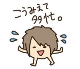 Is it a foot?Is it a hand? sticker #7890235