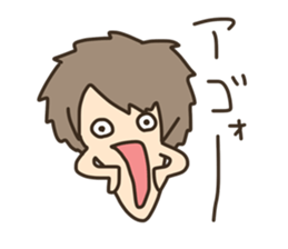 Is it a foot?Is it a hand? sticker #7890237