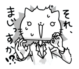 Office worker Nyanmi sticker #7890341