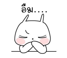 Happy travel sticker #7890393