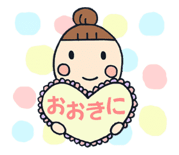Simple sticker for Mam part5 sticker #7890529