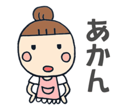 Simple sticker for Mam part5 sticker #7890536