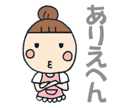 Simple sticker for Mam part5 sticker #7890537