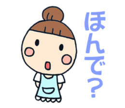 Simple sticker for Mam part5 sticker #7890542