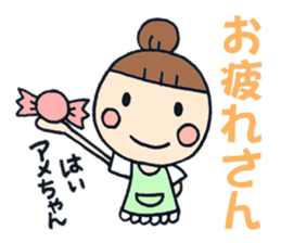 Simple sticker for Mam part5 sticker #7890544