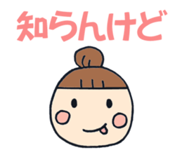 Simple sticker for Mam part5 sticker #7890550