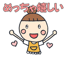 Simple sticker for Mam part5 sticker #7890553