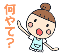 Simple sticker for Mam part5 sticker #7890556