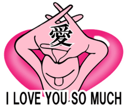 THE PINKS 2 sticker #7890603