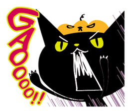 halloween night party sticker #7890738