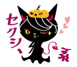 halloween night party sticker #7890749