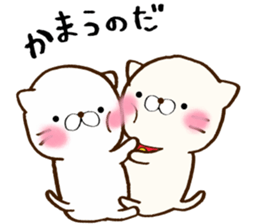 My lover is a cat. sticker #7890764