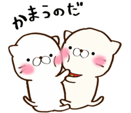 My lover is a cat. sticker #7890764