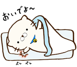 My lover is a cat. sticker #7890765