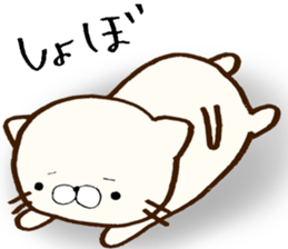 My lover is a cat. sticker #7890771