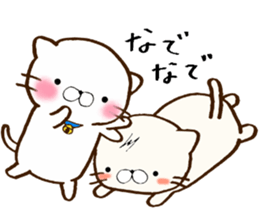 My lover is a cat. sticker #7890775