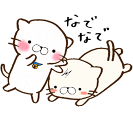 My lover is a cat. sticker #7890775