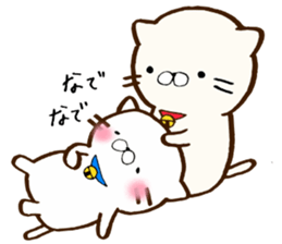 My lover is a cat. sticker #7890776