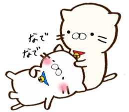 My lover is a cat. sticker #7890776