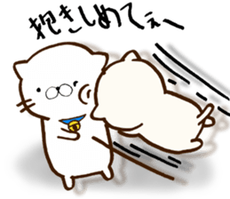 My lover is a cat. sticker #7890777