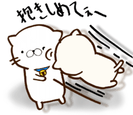 My lover is a cat. sticker #7890777